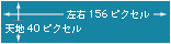 バナー広告サンプル